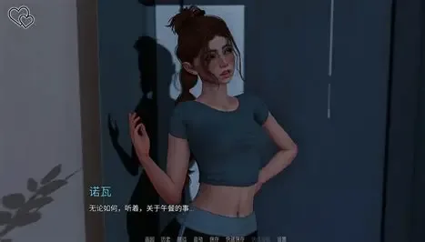 永恒世界 章节事件 场景图 5