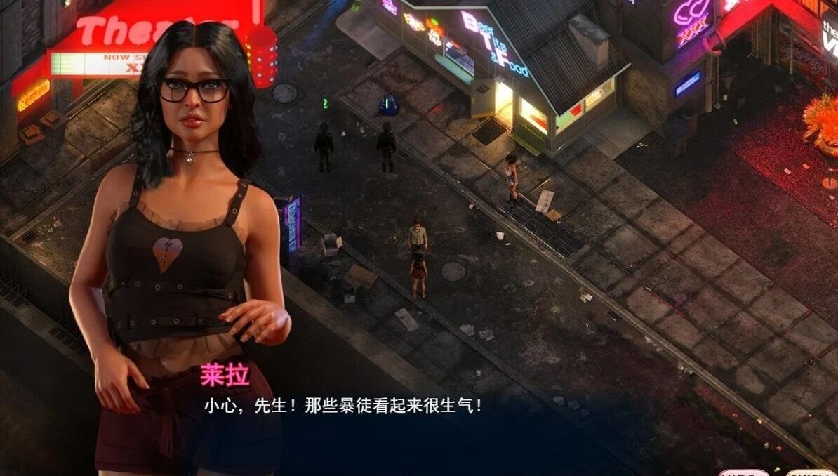 蛇之交响曲_Symphony of the Serpent 角色路线 展示图 2