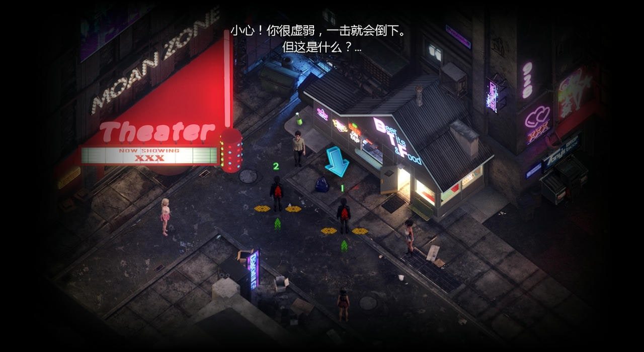 蛇之交响曲_Symphony of the Serpent 角色养成 内容截图 6