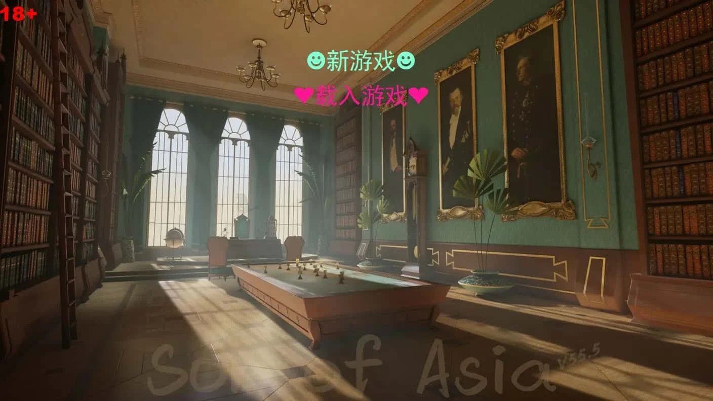 亚洲之子SOA就是个混蛋 双端版本 画面 2