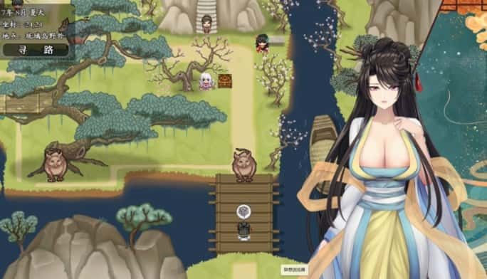 绯月仙行录 安卓版安装 画面 3