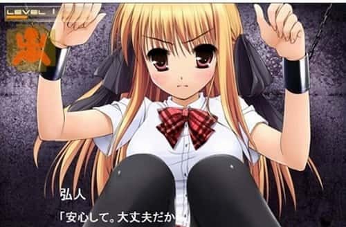监禁少女 攻略要点 画面 2