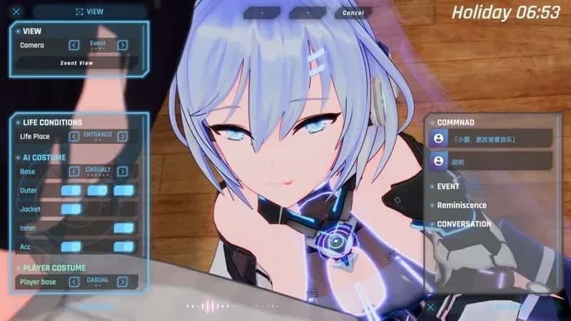驱动妖精 AI-deal-Rays 资源内容 实机截图 5