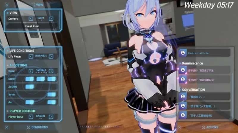 驱动妖精 AI-deal-Rays 任务推进 实机截图 8