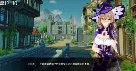 可莉的恶作剧 玩法展示 预览图 8