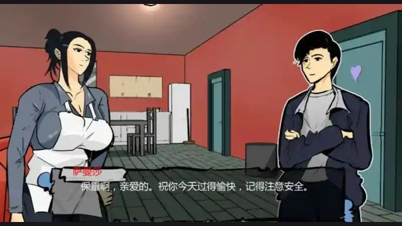 单亲妈妈 角色养成 场景图