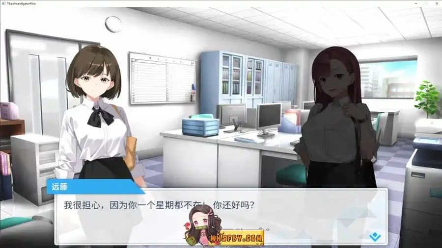 诱饵痴汉搜查官梨奈V1 资源内容 玩法截图 2