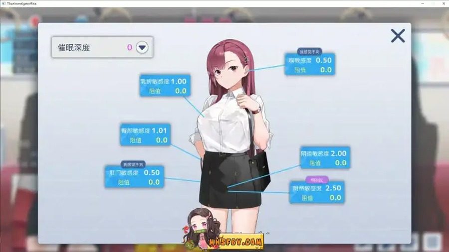 诱饵痴汉搜查官梨奈V1 章节事件 资料图 6