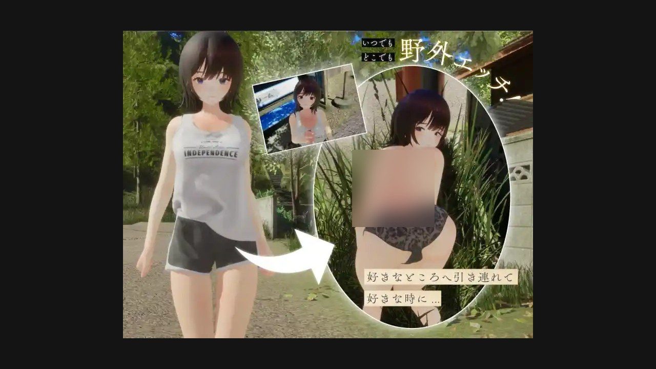 夏姐 攻略要点 详情图 4